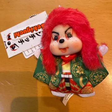 세키구치 몽치치 키링