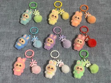 LABUBU 라브브 키링 9개