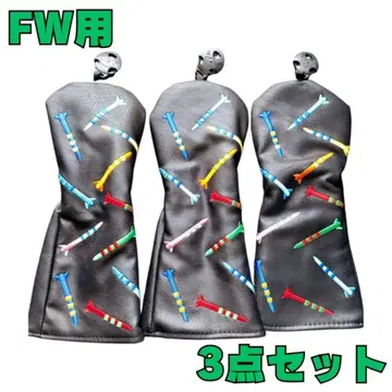 골프헤드커버 fw용 3세트 블랙 페어웨이 합성 피혁 발수 사양 새상품