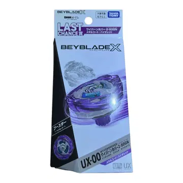 베이블레이드X beybladex 라스트 원상 와이번 호버 2-80GN