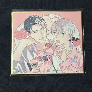 drap 25주년 기념전 오프 스테이지 러브사이드 오시마 카모메 색지 3