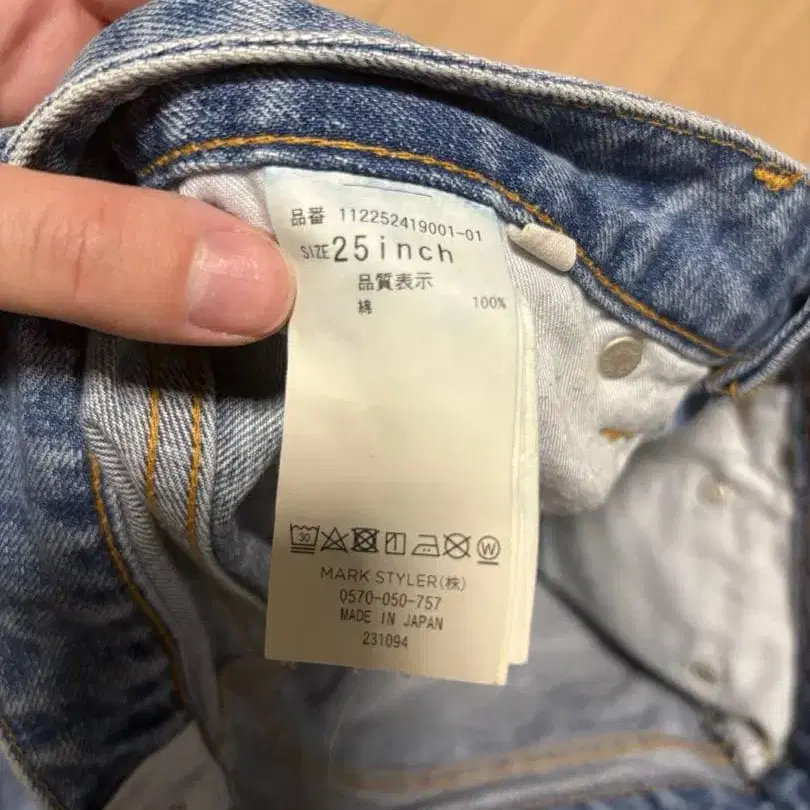 4번째 상품 이미지