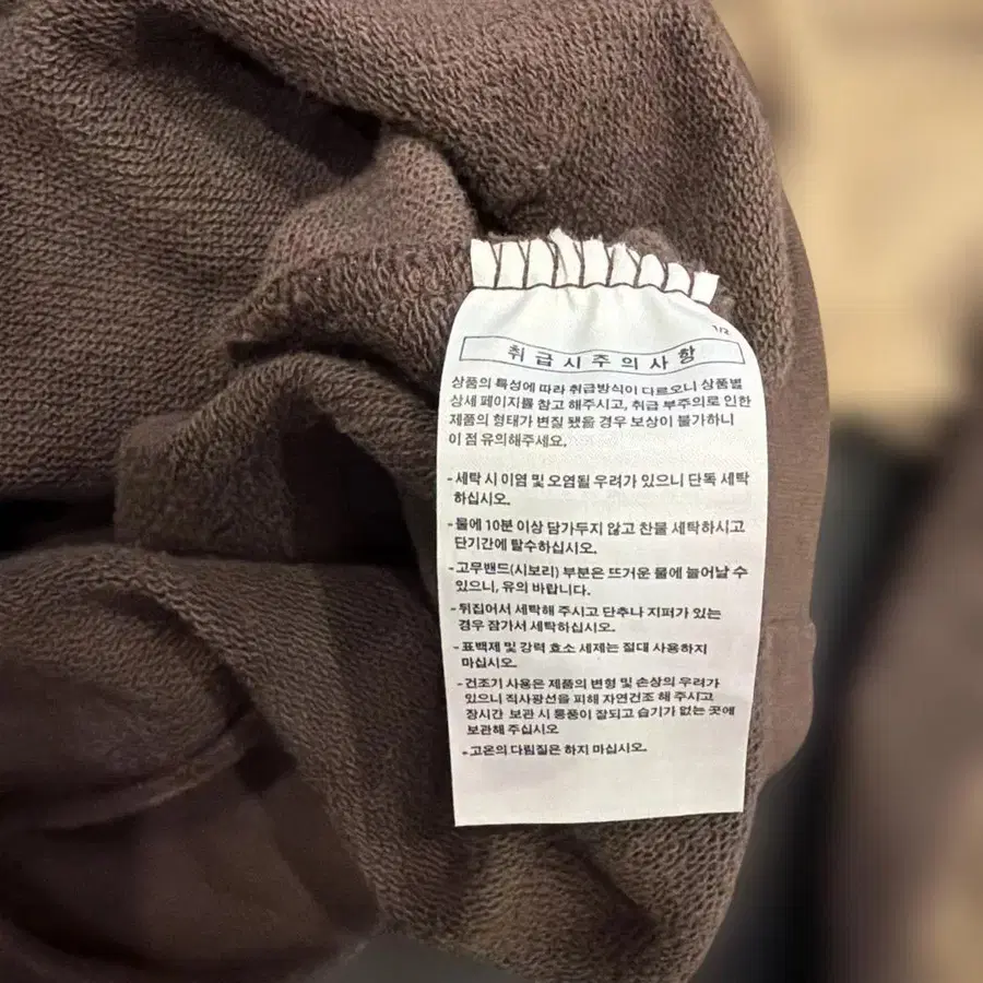 4번째 상품 이미지