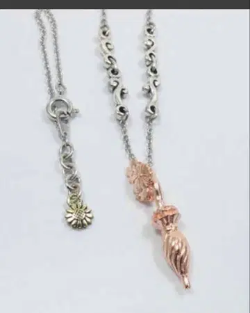 동방 은세계 목걸이 카자미 유카 50cm