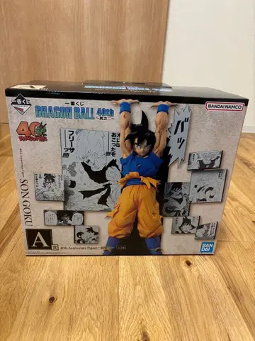 제일복권 드래곤볼 40th ~그 두 번째~ A상 손오공