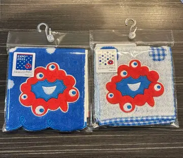 미야쿠미야쿠 미니 타월 2장 세트 25 x 25cm