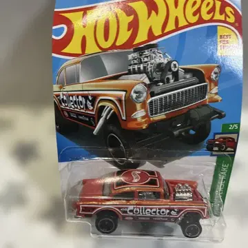 '55 Chevy Bel Air Gasser