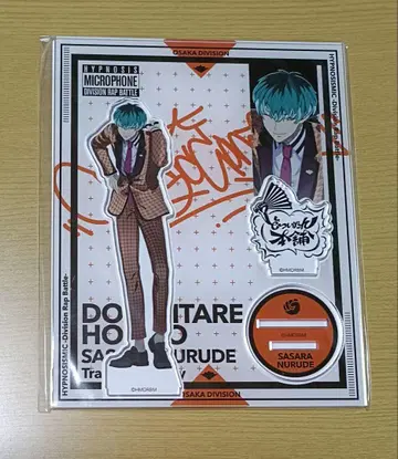 힙합 마이크 시로가네 사사라 리더즈 아크릴 스탠드