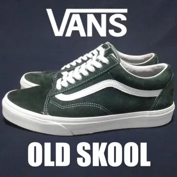 반스 VANS 올드스쿨 스웨이드 스니커즈