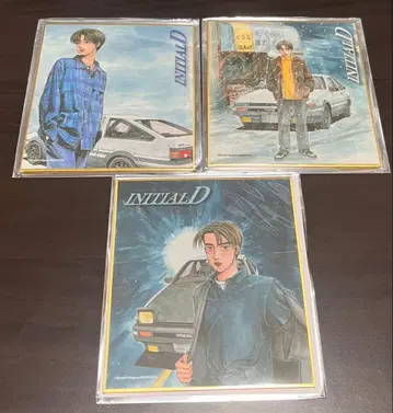 시게노 슈이치 원화전 이니셜D 미니 색지 3종 세트 후지와라 타쿠미