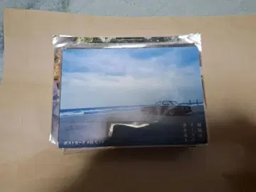 영화 엽서 세트 묶음 판매 세트