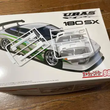 아오시마 튜닝카 No.98 URAS 180SX 에어로 파츠만