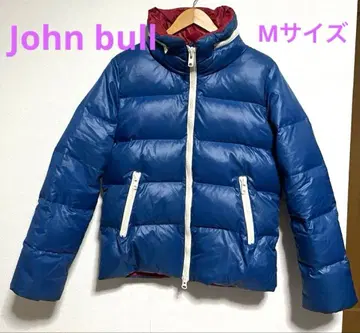 존 불 젬블 다운 자켓 블루 파랑 M 남성용