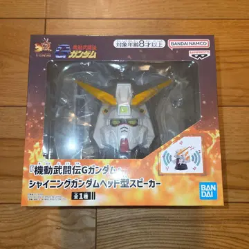 샤이닝 건담 헤드형 스피커