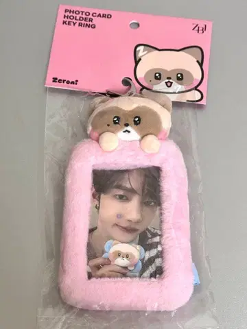 zeroni zb1 하니니 트레이딩 카드 케이스 포토 카드 홀더 장하오