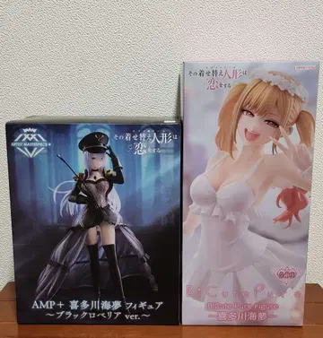 [ 그 비스크 돌은 사랑을 한다 ] 키타가와 마린 피규어 2점 세트