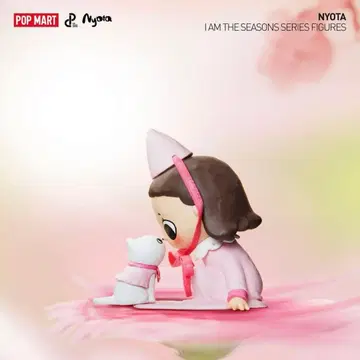 [ NYOTA ] i am the seasons 피규어 POPMART