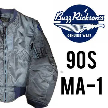 BUZZ RICKSON'S 버즈릭슨 MA-1 초기형 그린 동양