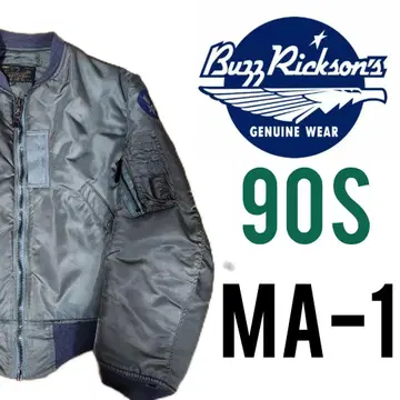 BUZZ RICKSON'S 버즈릭슨 MA-1 초기형 그린 동양