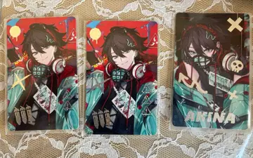 사에구사 아키나 stun mode 사진풍 카드 금박