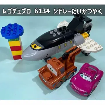 레고 듀플로 카즈 시드레이 대활약 6134 [완품]