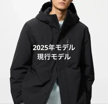 UNIQLO 유니클로 하이브리드 다운 파카