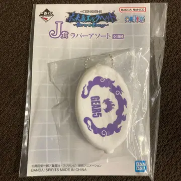 기어5 ONE PIECE 러버 모듬 원피스 미래섬 에그헤드 새상품