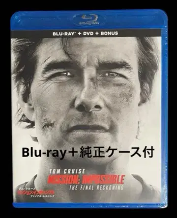 미션: 임파서블 파이널 레코닝 블루레이+정품 케이스 포함
