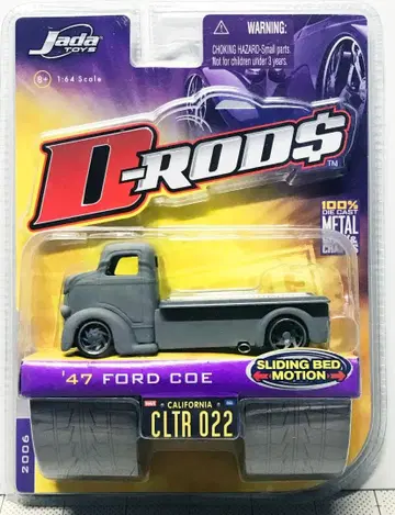 47 FORD COE FLATBED 47 포드 COE 플랫베드