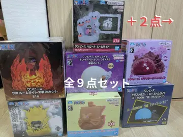 [새상품 미개봉품] 원피스 룸 라이트 9종 세트 묶음 판매