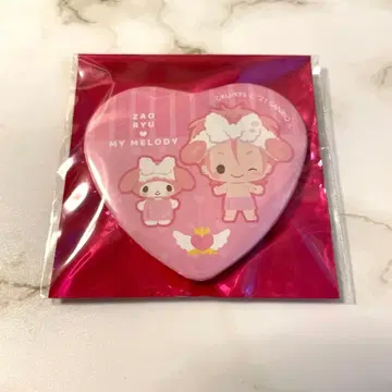 미남 고등학교 지구 방위부 자오 리타 산리오 하트 캔뱃지