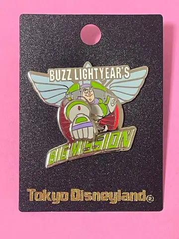 TDL 버즈 라이트이어 여름 대작전 핀 배지 디즈니