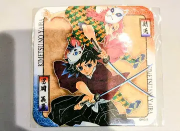 귀멸의 칼날 코스터 토미오카 기유 사비토