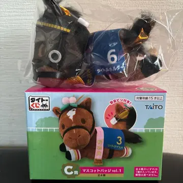 HORSE HEROES 다이토 복권 C상 타이틀 홀더 마스코트 배지