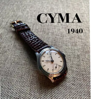 CYMA 1940년대 수동 와인딩