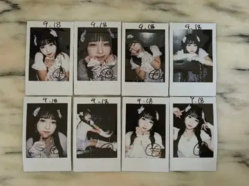 모치즈키 모모 사복 의상 폴라로이드 8장 세트