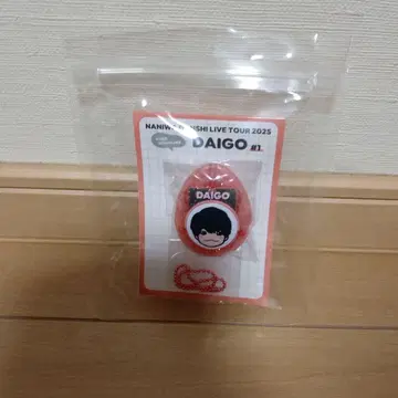 나니와단시 보이스 키링 니시하타 다이고 미사용 새상품