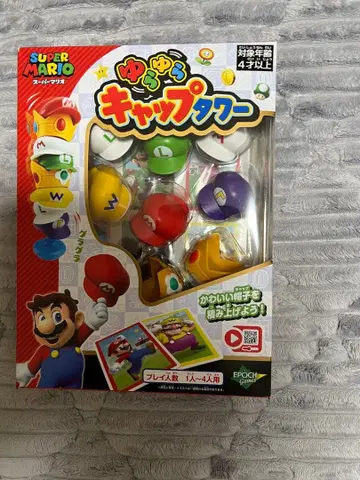 슈퍼 마리오 흔들흔들 캡 타워