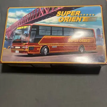 아오시마 슈퍼 오리엔트 살롱 버스 프라모델