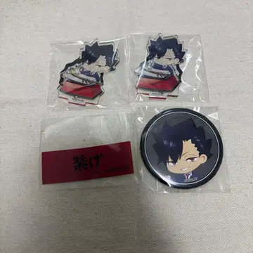 하이큐 쿠로오 테츠로