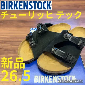 BIRKENSTOCK 취리히 테크 새상품 26.5