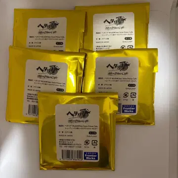 헤타리아 아모카페 2연 오로라 아크릴 키링 미개봉 5점