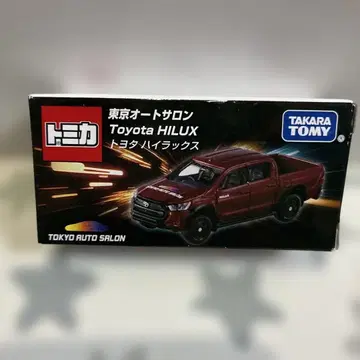토미카 Toyota HILUX 도쿄 오토살롱