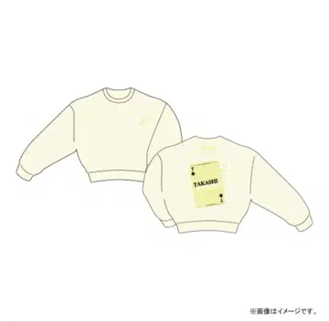 초특급 타카시 JOKER 맨투맨 M 사이즈