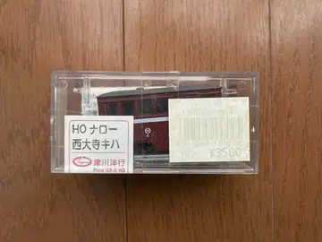 HO 내로우 사이다이지 철도 키하 5 (츠가와 요코)