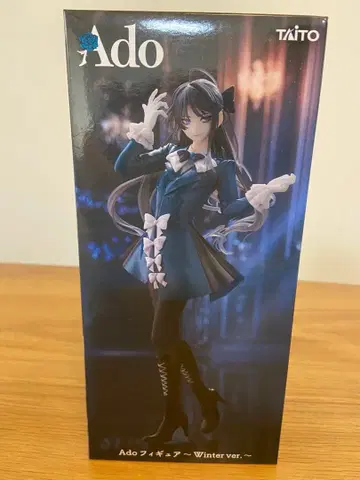 Ado 피규어 Winter ver. 라운드 원 한정판