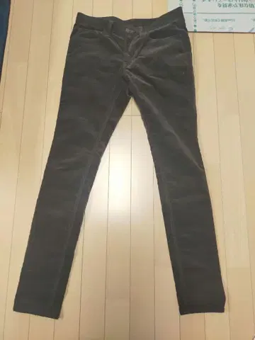 코듀로이 스키니