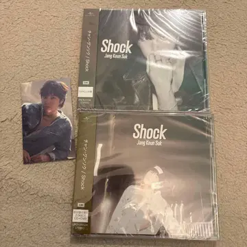 장근석 Shock 2장 미개봉