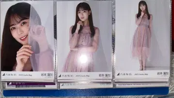 노기자카46 이와모토 렌카 달력 의상 컴프