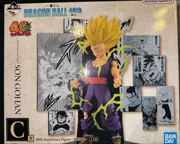제일복권 DRAGON BALL 40th ~그 두 번째~ C상 손오반
